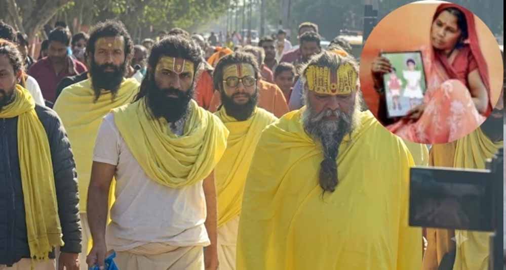 रसिक दुलारी की पोस्टमार्टम रिपोर्ट सामने आई, सिर और शरीर के अन्य हिस्सों में गंभीर चोटों की पुष्टि रसिक दुलारी की पोस्टमार्टम रिपोर्ट सामने आई, सिर और शरीर के अन्य हिस्सों में गंभीर चोटों की पुष्टि