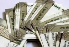 बिहार में 500 और 100 रुपये के नकली नोटों की बड़ी खेप का खुलासा, नेपाल कनेक्शन आया सामने