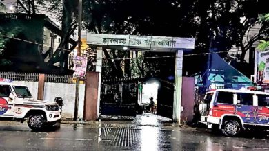 ओएमआर शीट में हेराफेरी और सीट बेचने का आरोप, जेपीएससी घोटाले में सीआईडी ने पेश किए सबूत