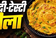रोज-रोज पोहा-उपमा खाकर हैं परेशान? नाश्ते में बनाएं मूंग दाल-बेसन का क्रिस्पी चीला