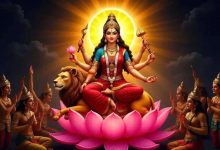 Maa Siddhidatri Vrat Katha: मां सिद्धिदात्री की पूजा से मिलती हैं सिद्धियां, जानें अर्धनारीश्वर रूप की कथा Maa Siddhidatri Vrat Katha: मां सिद्धिदात्री की पूजा से मिलती हैं सिद्धियां, जानें अर्धनारीश्वर रूप की कथा