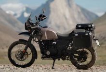Royal Enfield की इस बाइक की बुकिंग हुई बंद, नए अवतार में जल्द होगी वापसी