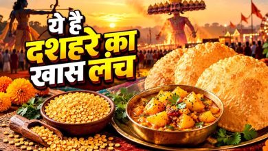 दशहरा स्पेशल लंच: घर पर बनाएं चना दाल की खस्ता पूरी और मलाईदार शाही पनीर, हर कोई करेगा तारीफ