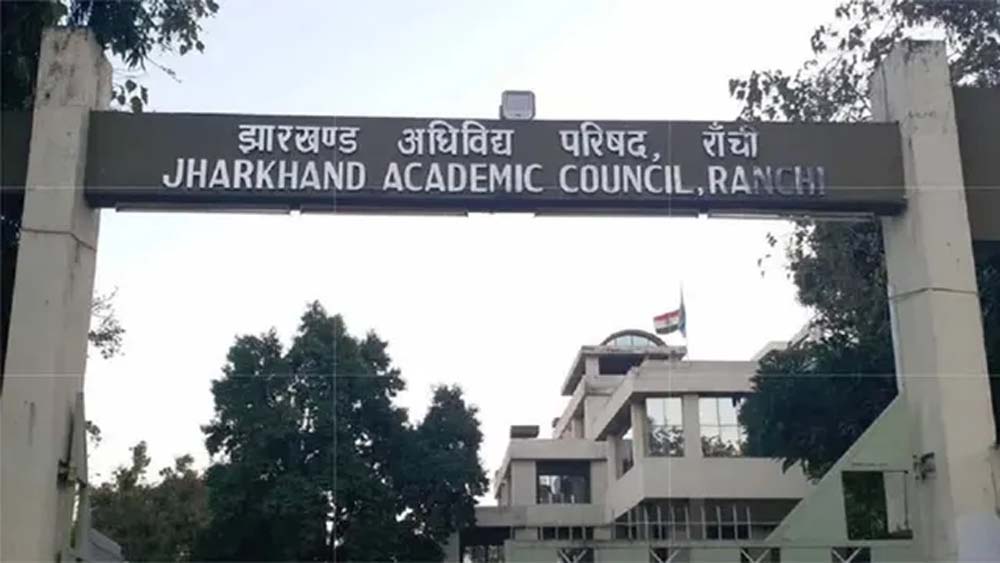 JAC छात्रों के लिए जरूरी खबर: 75% उपस्थिति पूरी नहीं तो बोर्ड परीक्षा में आ सकती है अड़चन