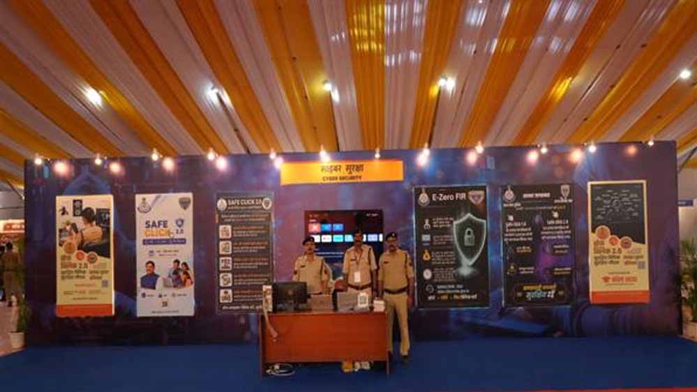 डायल-112 से क्राइम सीन तक, BHEL मैदान में दिखी न्याय प्रक्रिया की पूरी तस्वीर डायल-112 से क्राइम सीन तक, BHEL मैदान में दिखी न्याय प्रक्रिया की पूरी तस्वीर