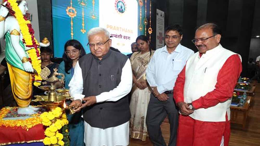 नाड़ी विश्लेषण आयुर्वेद का विज्ञान और भारत का गौरव: राज्यपाल पटेल