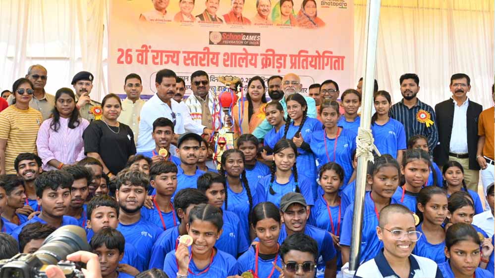 26वीं राज्य स्तरीय शालेय क्रीड़ा प्रतियोगिता का रंगारंग समापन, रायपुर संभाग बना ओवरऑल चैंपियन 26वीं राज्य स्तरीय शालेय क्रीड़ा प्रतियोगिता का रंगारंग समापन, रायपुर संभाग बना ओवरऑल चैंपियन
