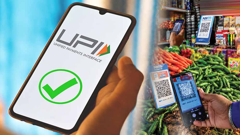 UPI पर चार्ज पड़ा तो बदलेंगे पेमेंट का तरीका! 76% यूजर्स एक्स्ट्रा फीस देने को तैयार नहीं