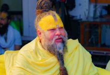 प्रेमानंद महाराज के शिष्य की मौत पर आश्रम ने तोड़ी चुप्पी, अफवाहों से बचने की अपील