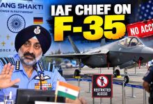 अमेरिका के F-35 और रूस के Su-57 पर भारत का रुख साफ, वायुसेना प्रमुख ने क्या कहा?