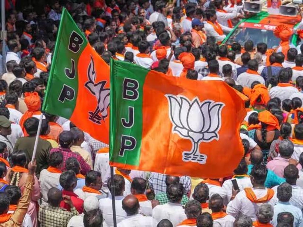 BJP का 2029 के लिए बड़ा प्लान, बूथ स्तर पर डेटा कलेक्शन से मजबूत करेगी चुनावी रणनीति BJP का 2029 के लिए बड़ा प्लान, बूथ स्तर पर डेटा कलेक्शन से मजबूत करेगी चुनावी रणनीति