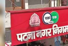 Patna में टैक्स चोरी पर सख्ती, बिना टैक्स वाली संपत्तियों पर 2027 से लगेगा 100% जुर्माना