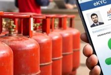 गैस सिलेंडर बुकिंग पर संकट! e-KYC अधूरा होने पर सेवा बंद, एजेंसियों के बाहर लगी लंबी कतार