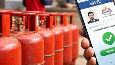 गैस सिलेंडर बुकिंग पर संकट! e-KYC अधूरा होने पर सेवा बंद, एजेंसियों के बाहर लगी लंबी कतार