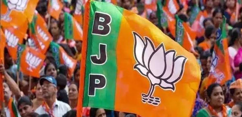 JNU प्रोफेसर और कांग्रेस सांसद पर आरोपों को लेकर सियासत तेज, भाजपा ने मांगा इस्तीफा JNU प्रोफेसर और कांग्रेस सांसद पर आरोपों को लेकर सियासत तेज, भाजपा ने मांगा इस्तीफा