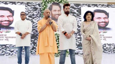 राजनीतिक विचार अलग थे, लेकिन भारतीय परंपराओं के प्रति गहरा सम्मान रखते थे पासवान: मुख्यमंत्री योगी