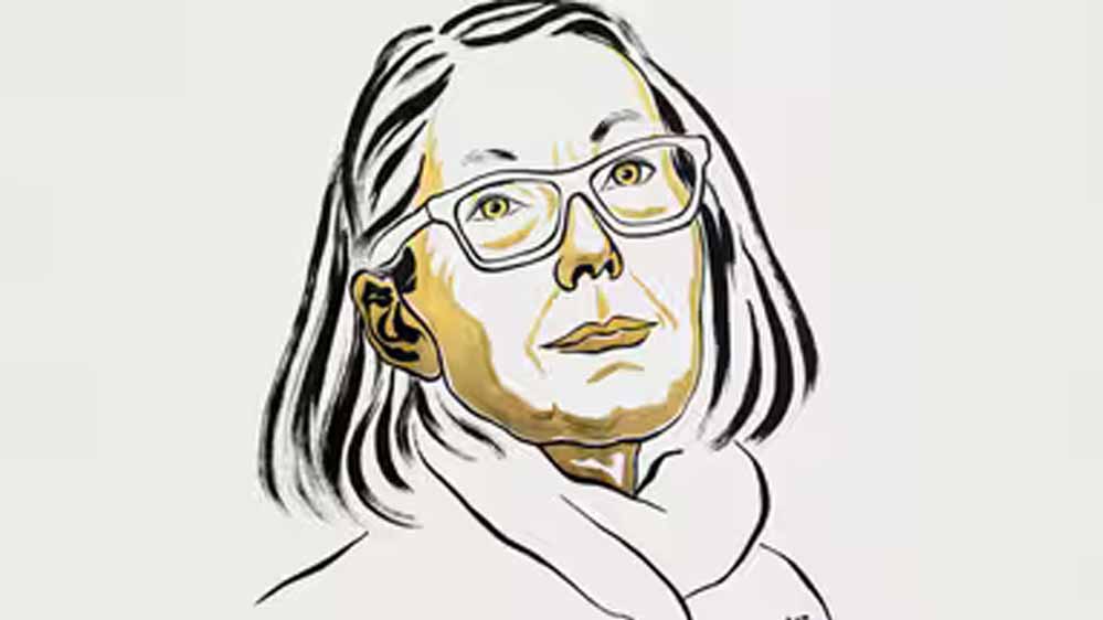 Anne Carson को मिला साहित्य का नोबेल पुरस्कार, कल्पनाशील और साहसिक लेखन के लिए सम्मानित