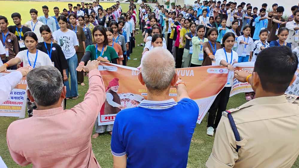 NSS स्वयंसेवकों ने ली नशे के खिलाफ शपथ, बोले- नशा न करेंगे, न करने के लिए प्रेरित करेंगे