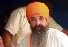 बेअंत सिंह हत्याकांड: राजोआना की फांसी की सजा उम्रकैद में बदलने का केंद्र ने किया विरोध बेअंत सिंह हत्याकांड: राजोआना की फांसी की सजा उम्रकैद में बदलने का केंद्र ने किया विरोध