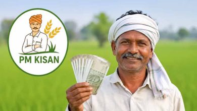 किसानों के लिए बड़ी खुशखबरी! पीएम मोदी ने जारी की 24वीं किस्त, खाते में आए 2,000 रुपये