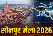 बिहार के सोनपुर मेले में ग्रामीण महिलाओं को मिलेगा बड़ा बाजार, 32 आधुनिक स्टॉल में बिकेंगे हस्तनिर्मित सामान
