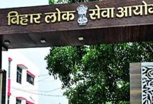 BPSC ASO Result 2026: संतोष कुमार बने टॉपर, टॉप-10 में सरिता कुमारी इकलौती महिला; देखें कटऑफ