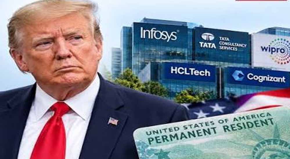 Infosys-HCL जैसी कंपनियों पर ट्रंप की सख्ती, क्या है PERM सिस्टम और भारतीयों पर इसका असर?