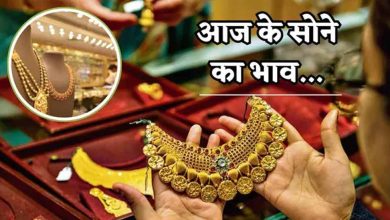 सोने के दाम लगातार क्यों गिर रहे हैं? ₹1 लाख तक पहुंच सकता है Gold, जानें 4 वजहें