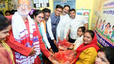 आंगनबाड़ी कार्यकर्ताओं, सहायिकाओं और मितानिनों का किया सम्मान, गर्भवती महिलाओं की हुई गोदभराई