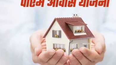 पीएम आवास योजना-शहरी में यूपी का देशभर में परचम, दो राष्ट्रीय पुरस्कारों से सम्मानित