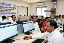 छत्तीसगढ़ में शिक्षकों के लिए TET परीक्षा का बदलेगा तरीका, अब ऑनलाइन होगी परीक्षा