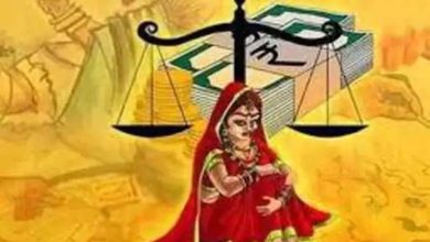 दहेज में 3 करोड़ और लग्जरी कार की मांग का आरोप, शादी के तुरंत बाद विवाद चर्चा में