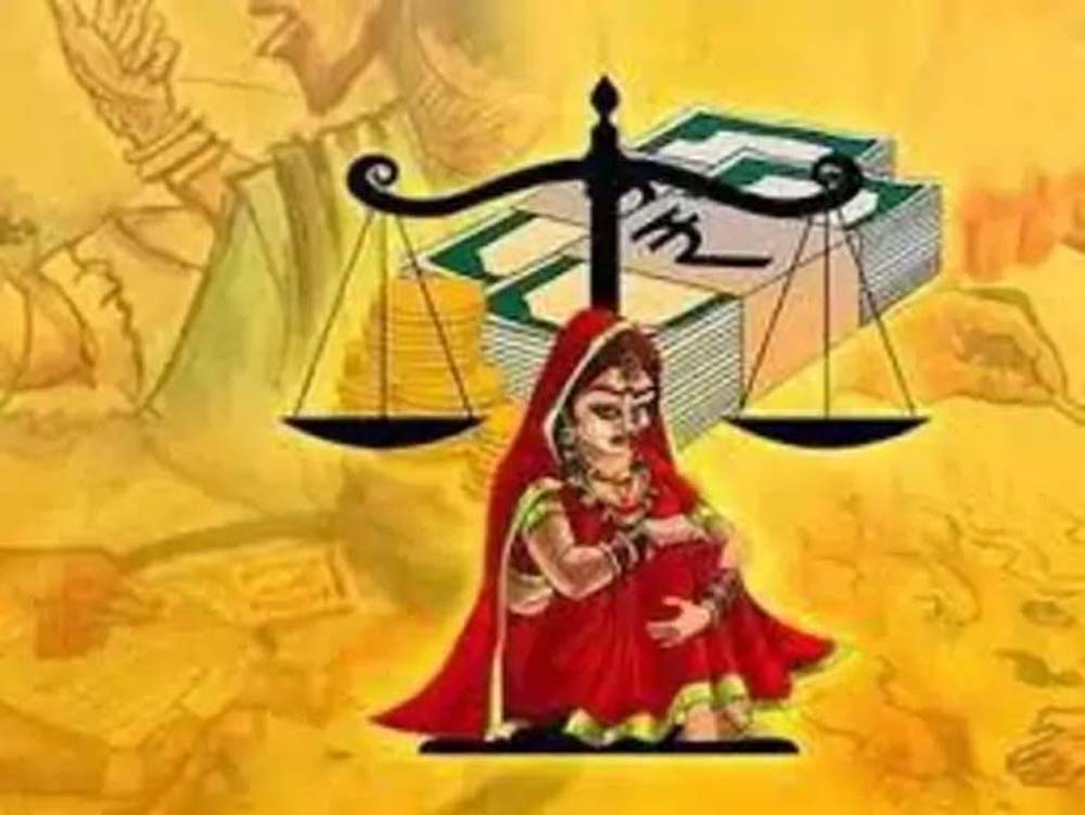 दहेज में 3 करोड़ और लग्जरी कार की मांग का आरोप, शादी के तुरंत बाद विवाद चर्चा में दहेज में 3 करोड़ और लग्जरी कार की मांग का आरोप, शादी के तुरंत बाद विवाद चर्चा में