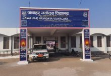 नवोदय विद्यालय एडमिशन: छात्रों को आवेदन का मिला एक और मौका