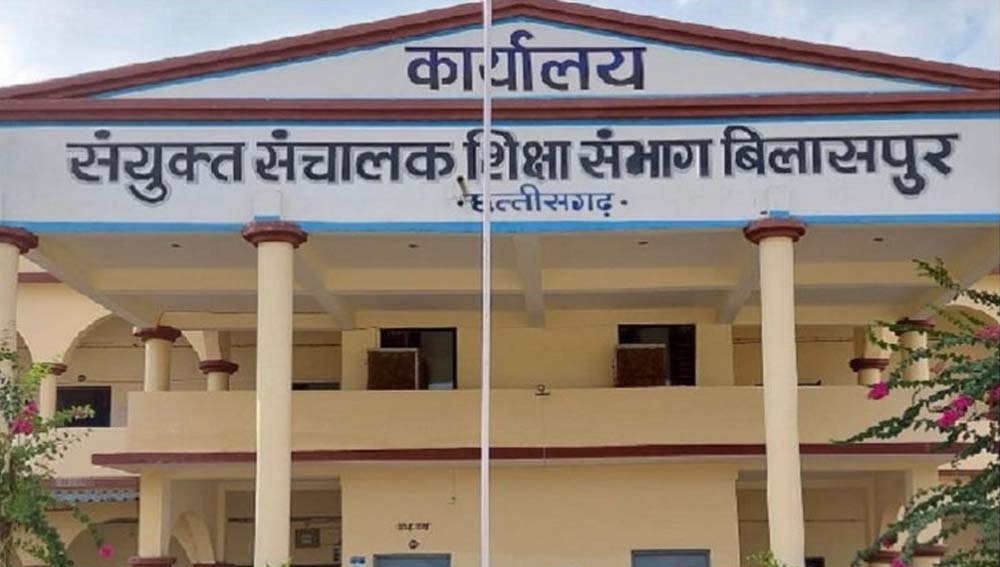 स्कूलों के निरीक्षण में खुली पोल, Bilaspur में मध्यान्ह भोजन व्यवस्था में मिली खामियां