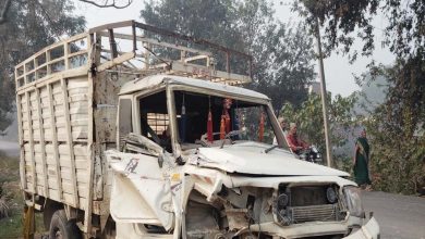 झीरम घाटी में दर्दनाक हादसा, पिकअप पलटने से एक की मौत, 16 लोग घायल