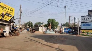 Bhilai News: बीएसपी कर्मचारियों को मिलेगी बड़ी सुविधा, सर्वसुविधायुक्त टाउनशिप बनाने पर बनी सहमति