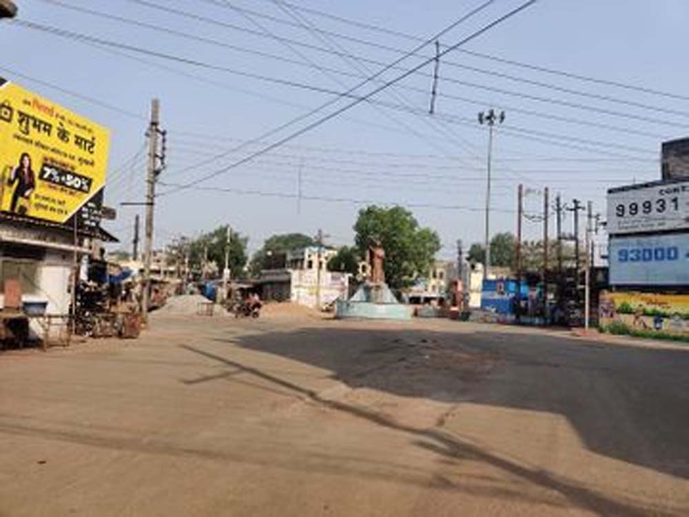 Bhilai News: बीएसपी कर्मचारियों को मिलेगी बड़ी सुविधा, सर्वसुविधायुक्त टाउनशिप बनाने पर बनी सहमति Bhilai News: बीएसपी कर्मचारियों को मिलेगी बड़ी सुविधा, सर्वसुविधायुक्त टाउनशिप बनाने पर बनी सहमति