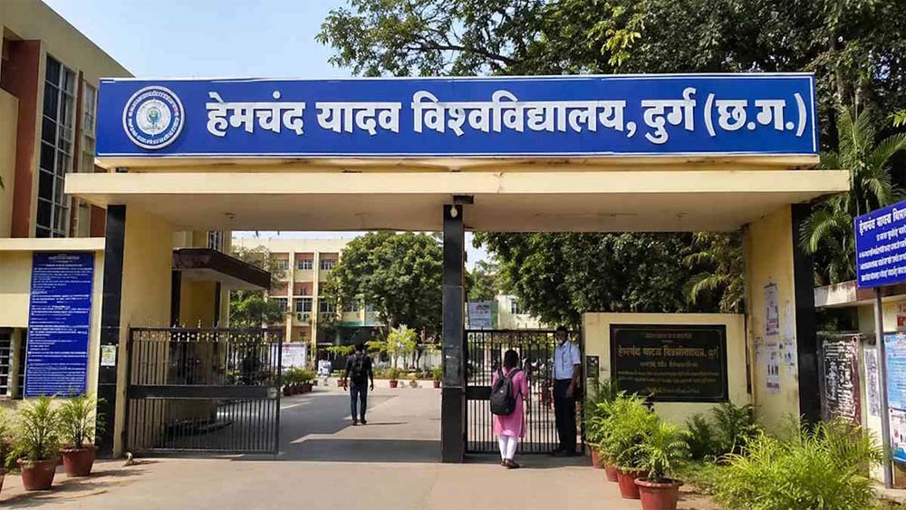 छत्तीसगढ़ के दुर्ग विश्वविद्यालय की बड़ी पहल, AI से लेकर कृषि तक नए अध्ययन केंद्र खुलेंगे