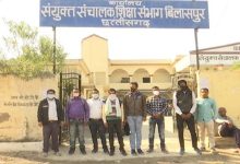 Bilaspur JD Office में स्वीकृत पदों से ज्यादा तैनाती, 3 के बजाय 7 सहायक संचालक संभाल रहे जिम्मेदारी