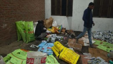 छत्तीसगढ़: औंधी में लावारिस हालत में मिले जहरीले कीटनाशक, सुरक्षा व्यवस्था पर उठे सवाल