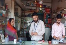 CG: राजनांदगांव में दो क्लीनिकों पर छापेमारी, स्वास्थ्य विभाग की कार्रवाई से हड़कंप