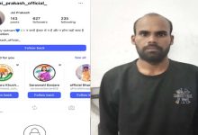 छत्तीसगढ़ में मंत्री गुरु खुशवंत को लेकर सोशल मीडिया पर आपत्तिजनक पोस्ट, पुलिस ने आरोपी को पकड़ा