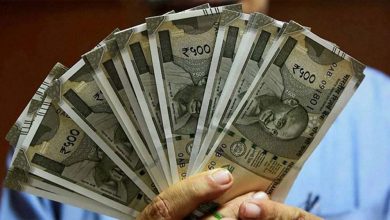 CG कर्मचारियों के महंगाई भत्ते में 2% की बढ़ोतरी, सरकार ने जारी किया आदेश