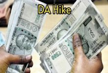 DA Hike: केंद्रीय कर्मचारियों को मिलेगा बड़ा फायदा? 12% महंगाई भत्ते की बढ़ोतरी से समझें वेतन का पूरा हिसाब