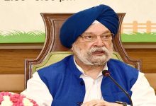 केंद्रीय मंत्री के नामांकन में जुटेंगे BJP के दिग्गज, मुख्यमंत्री मोहन यादव भी होंगे शामिल