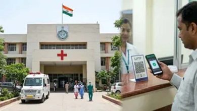 Haryana News: सरकारी अस्पतालों में डिजिटल पेमेंट की शुरुआत, अब ऑनलाइन जमा होगी फीस