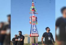 3 महीने की मेहनत से बना हरियाणा का सबसे ऊंचा रावण, जानें खासियत 3 महीने की मेहनत से बना हरियाणा का सबसे ऊंचा रावण, जानें खासियत