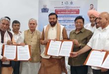 Haryana News: कचरे से बिजली बनाने की तैयारी, सरकार ने 4 जिलों के लिए किया MoU