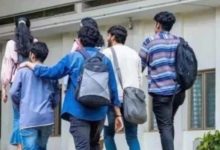 मध्य प्रदेश में कोचिंग सेंटरों के लिए नए नियम, ग्रेजुएट ट्यूटर ही पढ़ा सकेंगे